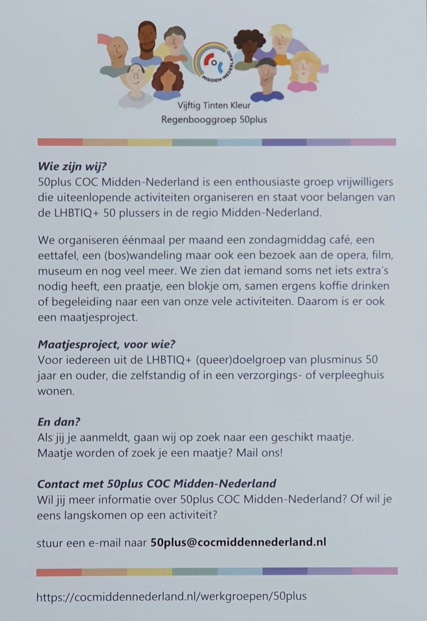 Flyer Maatjes Project