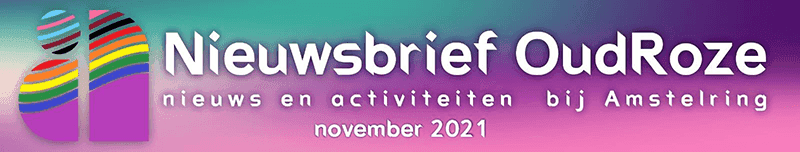NOR 11 NOV 2021