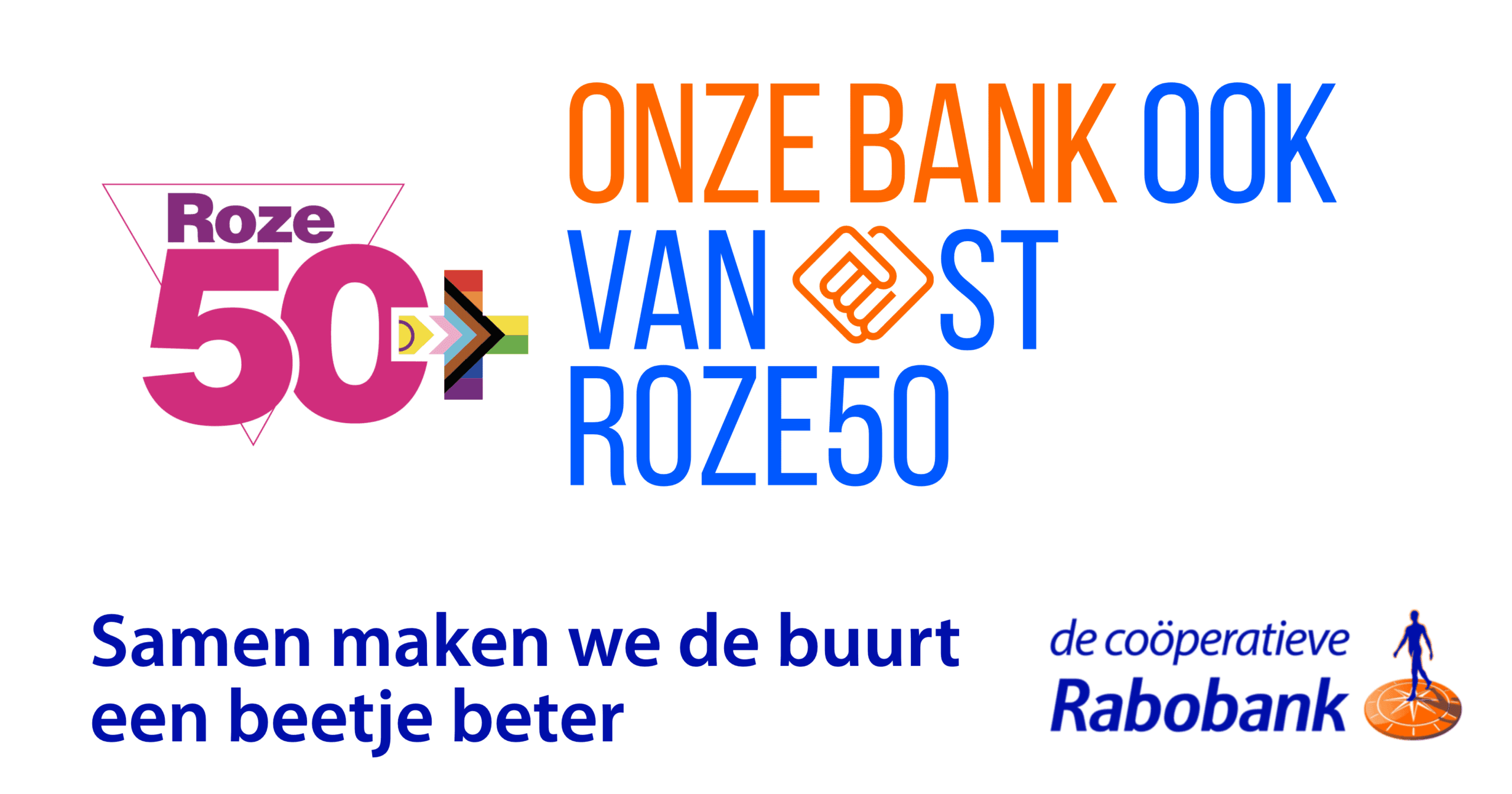 Promotiemateriaal rabobank