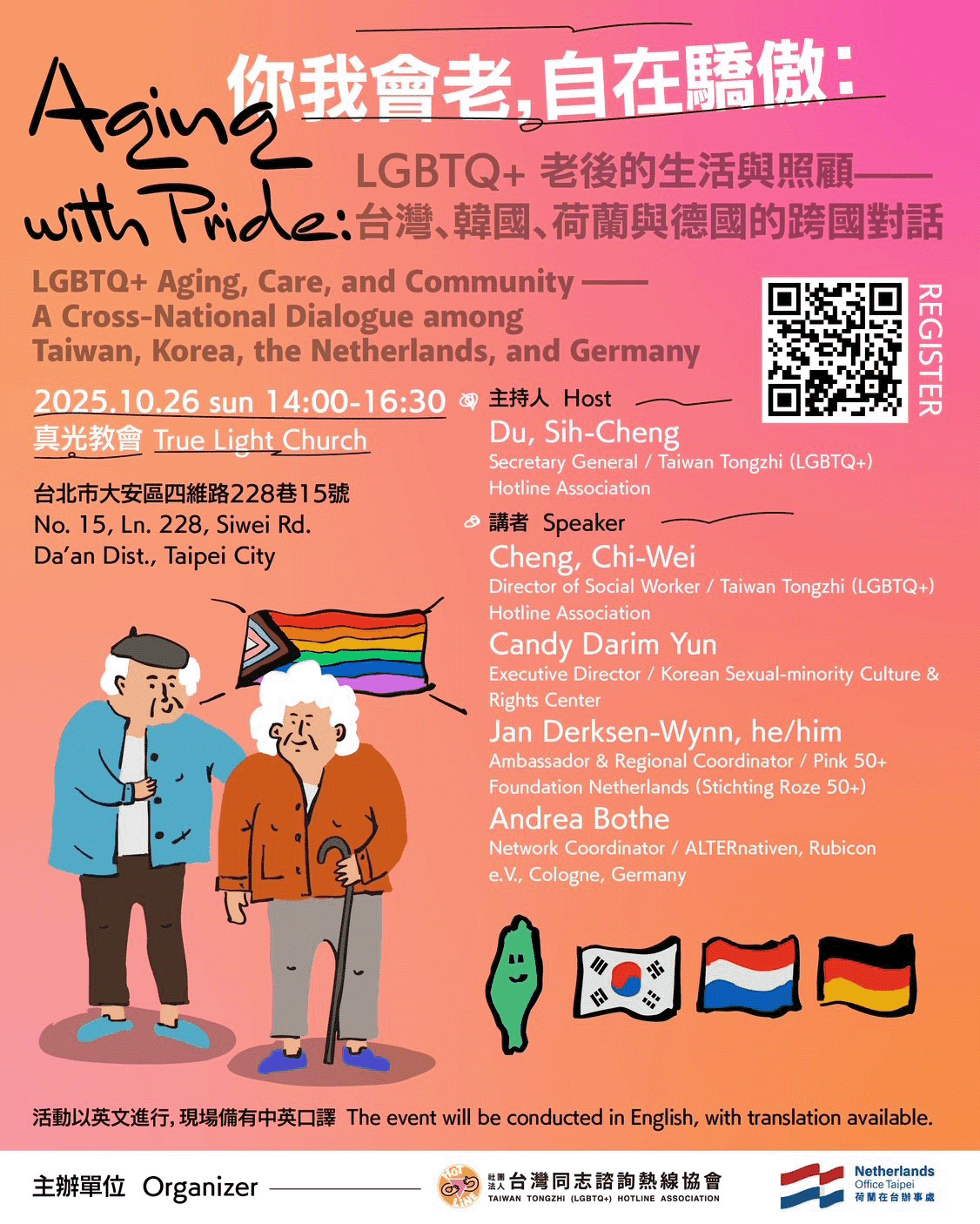 Taipei Pride 2025 Roze50Plus aankondiging