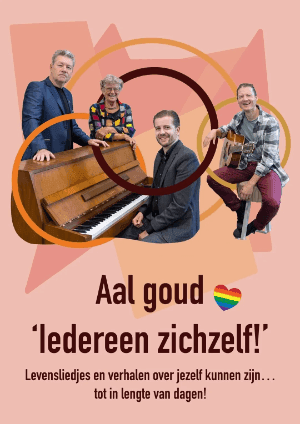 Aalgoud