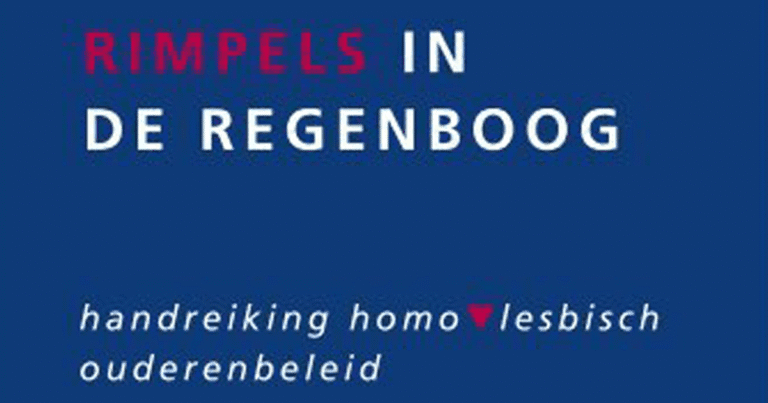 Rimpelsinderegenboog